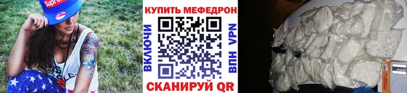 Купить Псилоцибиновые грибы  Alpha PVP  Амфетамин  Марихуана  Кокаин  МЕФ  ГАШИШ  Хадыженск