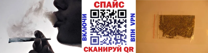 Купить закладки  Хадыженск  Бутират оксибутират