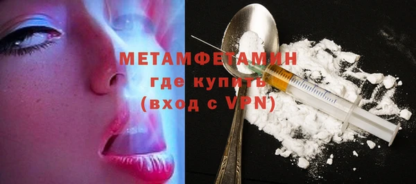 бутик Кукмор