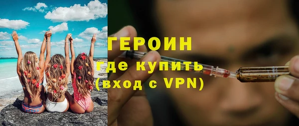 индика Куйбышев