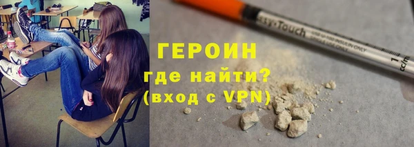 бутик Кукмор