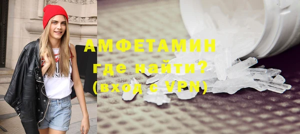 бутик Кукмор