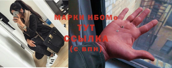 бутик Кукмор