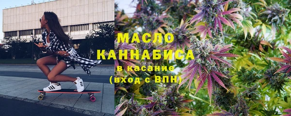 бутик Кукмор