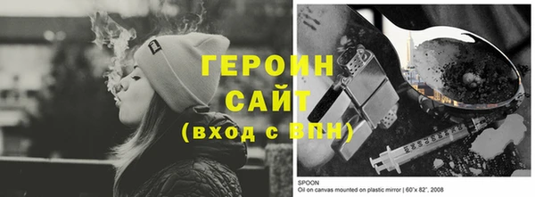 COCAINE Кулебаки