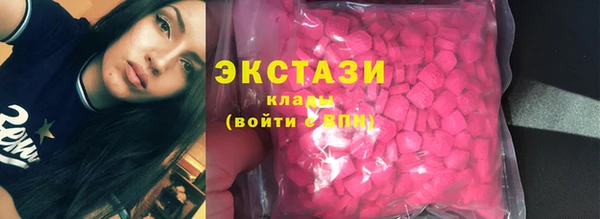 COCAINE Кулебаки