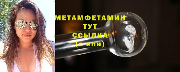 COCAINE Кулебаки