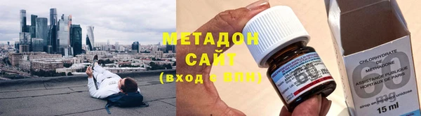 COCAINE Кулебаки
