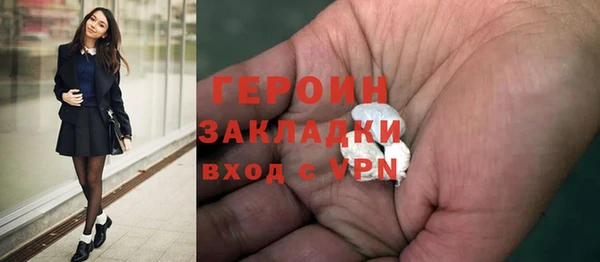 индика Куйбышев