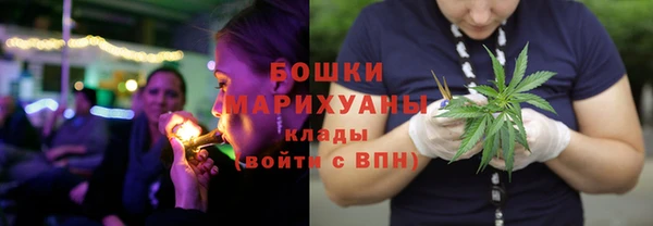 COCAINE Кулебаки