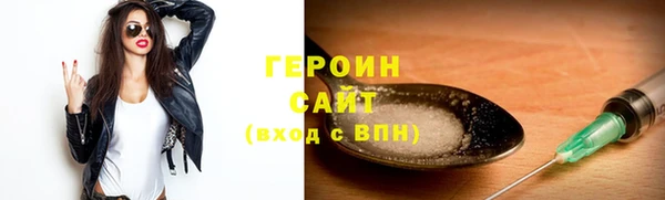 COCAINE Кулебаки