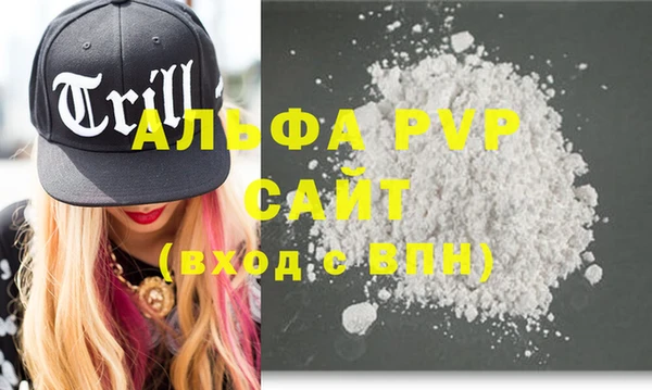 бутик Кукмор