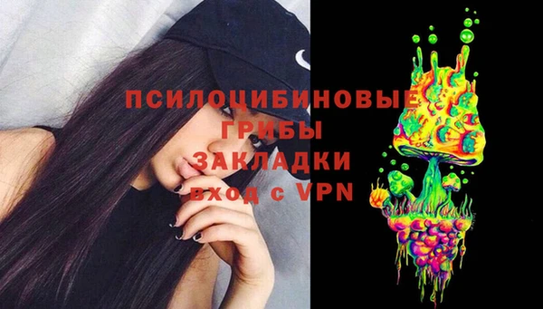 бутик Кукмор