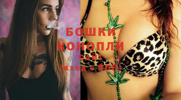 COCAINE Кулебаки