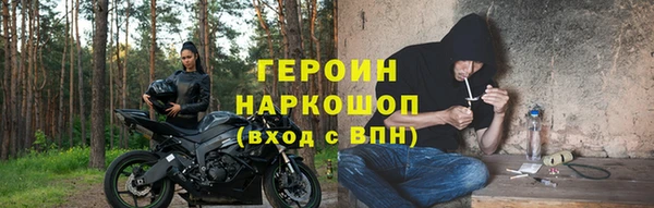 бутик Кукмор