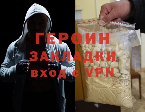 бутик Кукмор