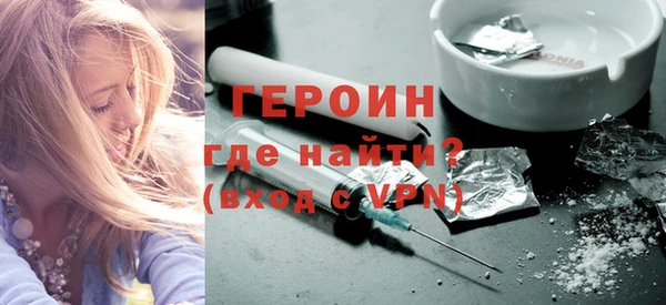 бутик Кукмор