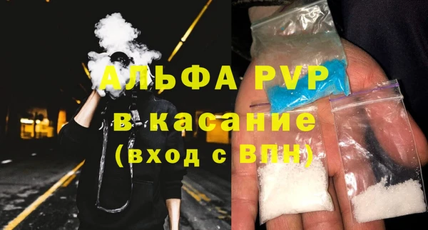 бутик Кукмор
