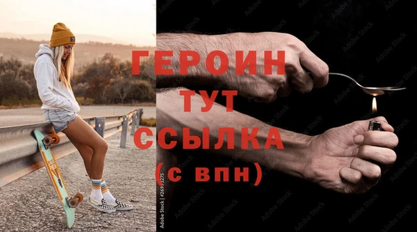 COCAINE Кулебаки