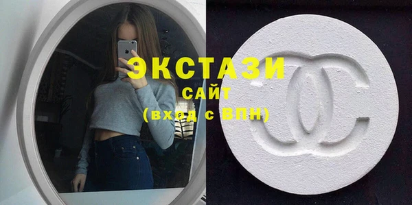 COCAINE Кулебаки