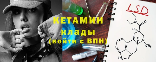 индика Куйбышев