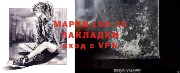 COCAINE Кулебаки